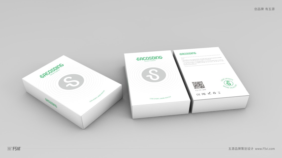sacosding智能運動手表品牌logo設計，手表包裝設計